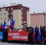 alt - Администрация г.Салехард