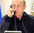Сталин, Путин и Пушкин: россияне назвали самых выдающихся людей истории

26 июня 2017 12:15 - 89.Ru
