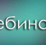 06-22-op - Общественная палата ЯНАО