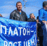 Минтранс: скидки по «Платону» большегрузам будут пропорциональны пробегу

23 сентября 2017 - 89.Ru