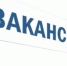 Уже 55? Для желающих работать дальше могут ввести квоты на рынке труда - ИА Север-Пресс