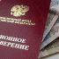 На одного дедушку приходится три бабушки. На Ямале, вопреки стереотипу, каждый пятый - пенсионер - ИА Север-Пресс