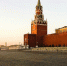 Россияне назвали любимые места Москвы - ИА Север-Пресс