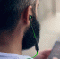 Мифы о Bluetooth - ИА Север-Пресс
