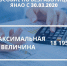 На Ямале размер пособия по безработице составит более 18 тысяч рублей - ИА Север-Пресс