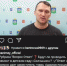 «Личный прием главы» и «Life». Ханымейцев держат в курсе событий - ИА Север-Пресс