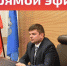 В Новом Уренгое местные чиновники выйдут в онлайн - ИА Север-Пресс