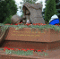 День солидарности в борьбе с терроризмом. - МЧС