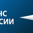 В МЧС России продолжается работа по внесению изменений в ФЗ «Об аварийно-спасательных службах и статусе спасателей» - МЧС