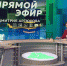 Губернатор ЯНАО рассказал, чем запомнится уходящий год - Красный Север