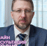 Ямальский юрист рассказал о разводе, родах в Тюмени, правах семей и работников - ИА Север-Пресс