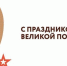 9 9 21 - МФЦ