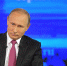 От россиян принимают вопросы к прямой линии с Владимиром Путиным - ИА Север-Пресс