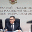 В Новом Порту до конца года возведут комфортное модульное здание аэровокзала - ИА Север-Пресс