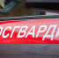 На Ямале за прошедшую неделю сотрудники Росгвардии более 100 раз выехали по сигналу тревоги с охраняемых объектов - Росгвардия