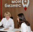 Центр «Мой Бизнес» предлагает предпринимателям ЯНАО льготные ставки - Красный Север