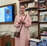 «История ямальского искусства: ХХ век» теперь в библиотеках округа - Научный центр изучения Арктики