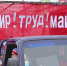 Лишь десятая часть тюменцев, ямальцев и югорчан считают 1 мая праздником всех трудящихся - ИА Север-Пресс