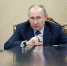 Владимир Путин подписал указ о контрсанкциях против недружественных стран - ГТРК Ямал