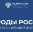 Ямальская делегация примет участие в саммите коренных народов Арктики в Москве - ИА Север-Пресс