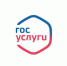 Россияне смогут получать налоговые уведомления через портал госуслуг - ИА Север-Пресс