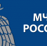 На Ямале прогнозируются неблагоприятные погодные  явления - МЧС