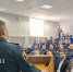 В Надыме подвели итоги учебно-методического сбора руководителей отделов надзорной деятельности и профилактической работы - МЧС