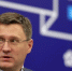 Александр Новак: Россия сможет реализовать свой СПГ, несмотря на новые санкции ЕС - ГТРК Ямал