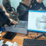 JPEG Файл - УМВД Ямало-Ненецкого АО 
