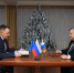 Увеличить - ТПП