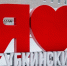 Фото: Юрий Здебский/«Ямал-Медиа» - Ямал-Медиа