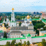 Фото: saiko3p/Shutterstock/Fotodom - Ямал-Медиа