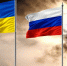 Фото: Svet foto/Shutterstock/Fotodom - Ямал-Медиа