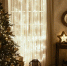 Фото: Sheremetio/Shutterstock/Fotodom - Ямал-Медиа
