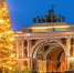 Фото: Baturina Yuliya/Shutterstock/Fotodom - Ямал-Медиа