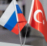 Фото: hodim/Shutterstock/Fotodom - Ямал-Медиа