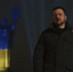 Кадр видео канала t.me/V_Zelenskiy_official - Ямал-Медиа