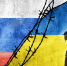 Фото: xbrchx/Shutterstock/Fotodom - Ямал-Медиа