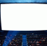 Фото: d13/Shutterstock/Fotodom - Ямал-Медиа
