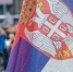 Фото: Dragan Mujan/Shutterstock/Fotodom - Ямал-Медиа