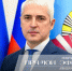 Глава Ноябрьска приглашает земляков на онлайн-встречу - Комсомольская Правда