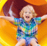 Фото: FamVeld/Shutterstock/Fotodom - Ямал-Медиа