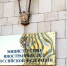 Фото: Ultraskrip/Shutterstock/Fotodom - Ямал-Медиа