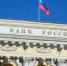 Фото: Ovchinnikova Irina/Shutterstock/Fotodom - Ямал-Медиа