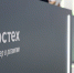 Ростех завершил испытания новой энергоустановки для предприятий в Арктике - ГТРК Ямал