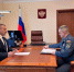 Рабочая встреча с заместителем полномочного представителя Президента Российской Федерации в УрФО Калибердой Александром Михайловичем - МЧС