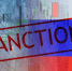 Фото: Yta23/Shutterstock/Fotodom - Ямал-Медиа