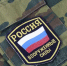 Фото:Militarist/Shutterstock/Fotodom - Ямал-Медиа