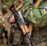 Фото: Alex Vog/Shutterstock/Fotodom - Ямал-Медиа