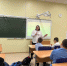 Уроки налоговой грамотности провели для учеников 6 классов в г. Тарко-Сале - УФНС